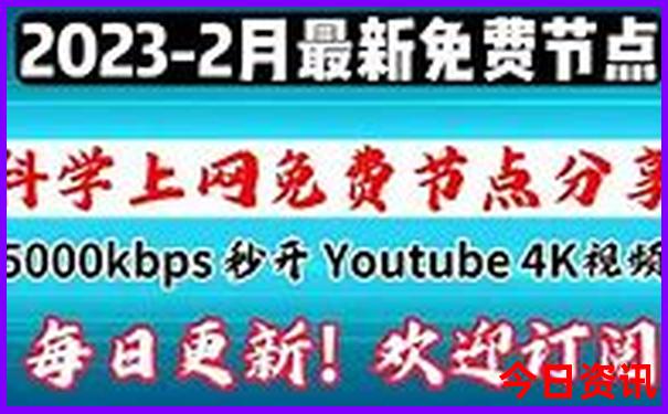 南充周边避暑胜地有哪些